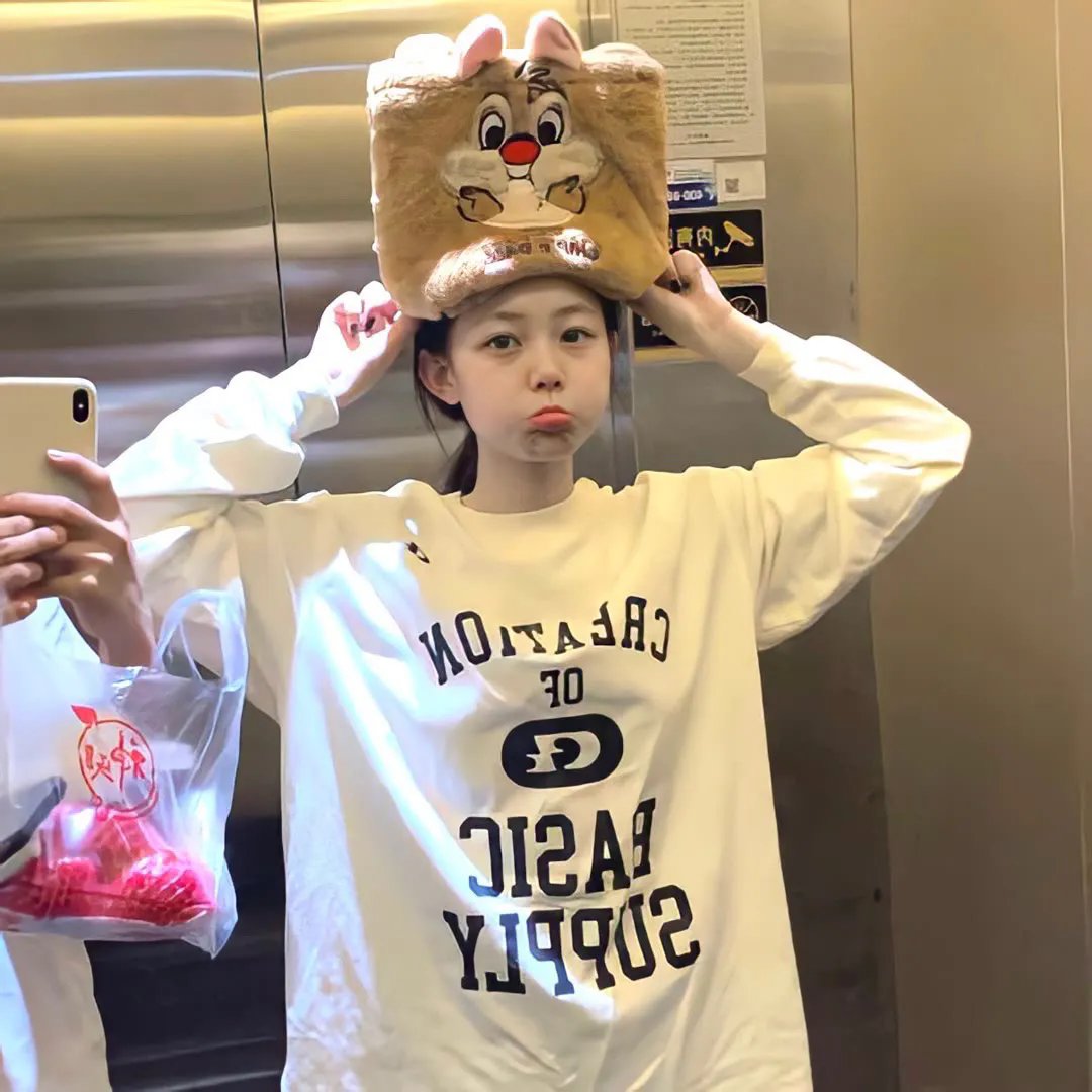 看见你就笑