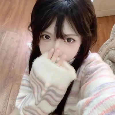 日本之形